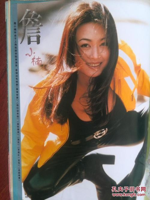 存款证明怎么购买